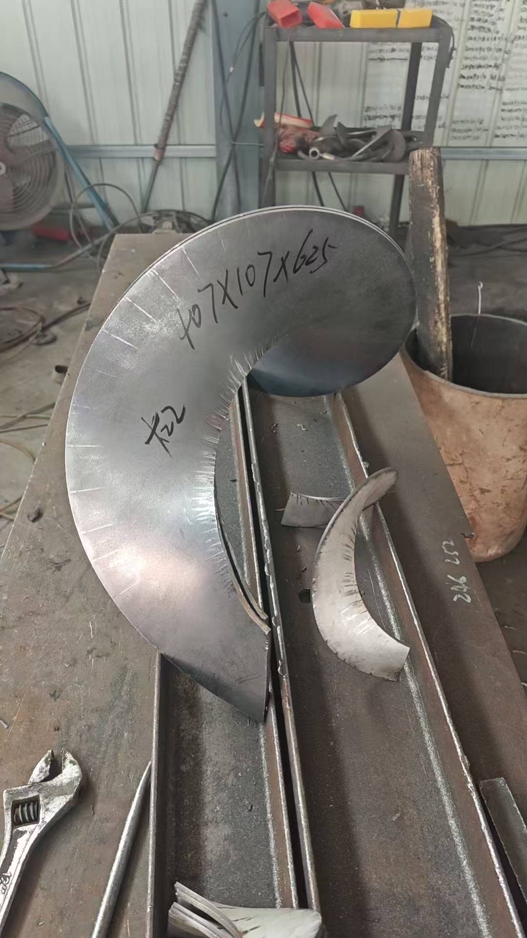 绍兴市不锈钢螺旋叶片耐磨螺旋叶片 - 厂家